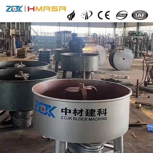 Meascthóir Coincréite Small Lowes